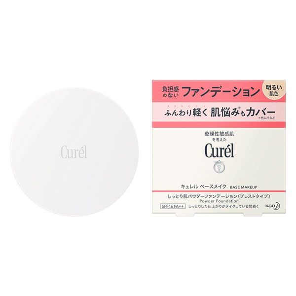 Curél Moisturizing Powder Foundation Light 8g