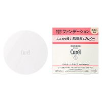 Curel Moist Skin Powder Foundation, Light Skin Color, 8g