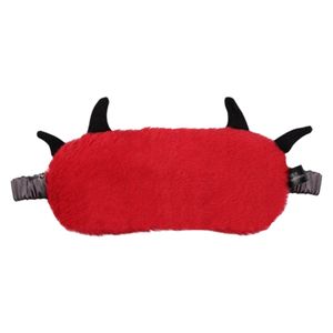 belulu Huwamoko hot eyemask Fuwamoko hot eye mask
