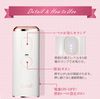 Belulu ClearVeil Lite IPL 闪光脱毛仪