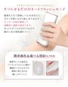 Belulu ClearVeil Lite IPL 闪光脱毛仪