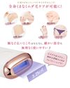 Belulu ClearVeil Lite IPL 闪光脱毛仪