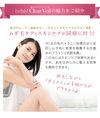 Belulu ClearVeil IPL 闪光脱毛仪