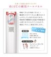 Belulu ClearVeil IPL 闪光脱毛仪