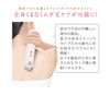 Belulu ClearVeil IPL 闪光脱毛仪