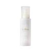 Axizia Lysview 纯净乳液 120毫升