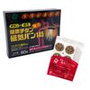 REIKA JAPAN 健康钛磁性腕带 145