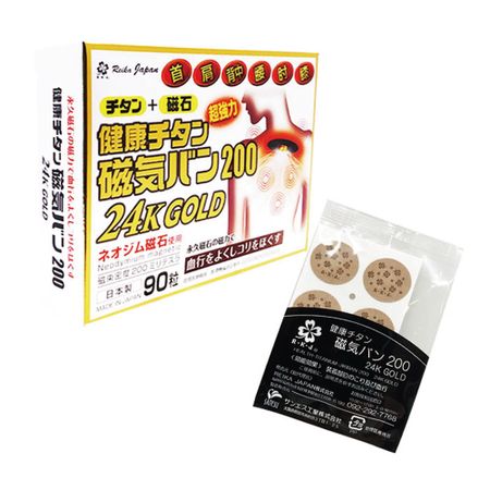 REIKA JAPAN 건강 티타늄 자석 밴드 200 GOLD