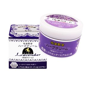 REIKA JAPAN Extra Herb Cream DX (Moisturizing Cream) Q10 Gold Leaf Horse Oil Cream