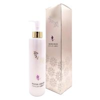 Yuki no Jun Water Cream Lavender Scent