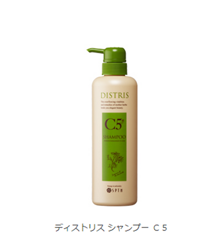 SPTM District scan shampoo C5 500mL