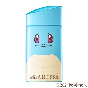 [Limited] ANESSA Perfect UV Skin Care Milk a Zenigame 60mL SPF50 + PA ++++ Shiseido