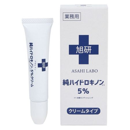 Asahi Laboratory Professional Hydroquinone Cream 15g