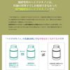 Asahi Laboratory Professional Hydroquinone Cream 15g