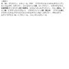 Naturabo Raw Herb Peeling 125g Ishizawa Laboratory