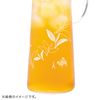 Lupicia 原装便携式冷藏箱橙色 1 件约。 600毫升（满时）