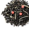 ルピシア　紅茶　サクランボ  50g袋入 1袋