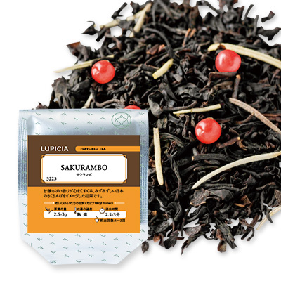 Lupicia black tea cherries 50g bag 1 bag ｜ DOKODEMO