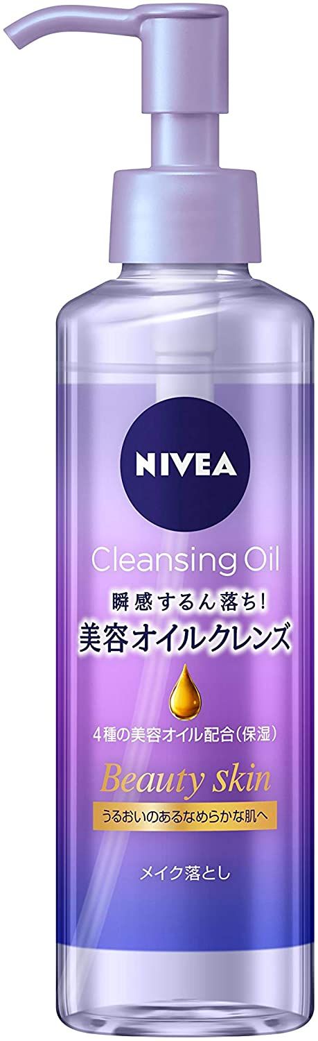 花王 ニベア クレンジングオイル ビューティースキン 195ml