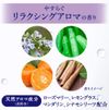 ニベア クレンジングオイル ビューティースキン 本体 195ml