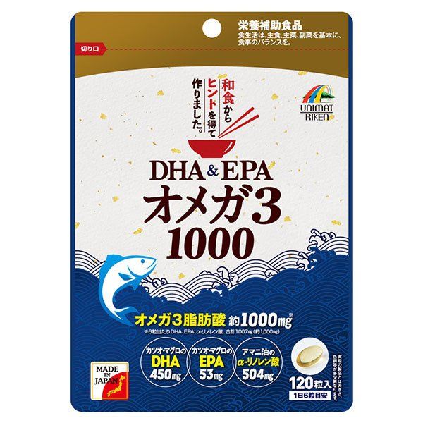 ユニマットリケン DHA＆EPA オメガ3 1000 120粒入