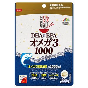 Unimat RIKEN DHA & EPA Omega-3 1000 120 grain input