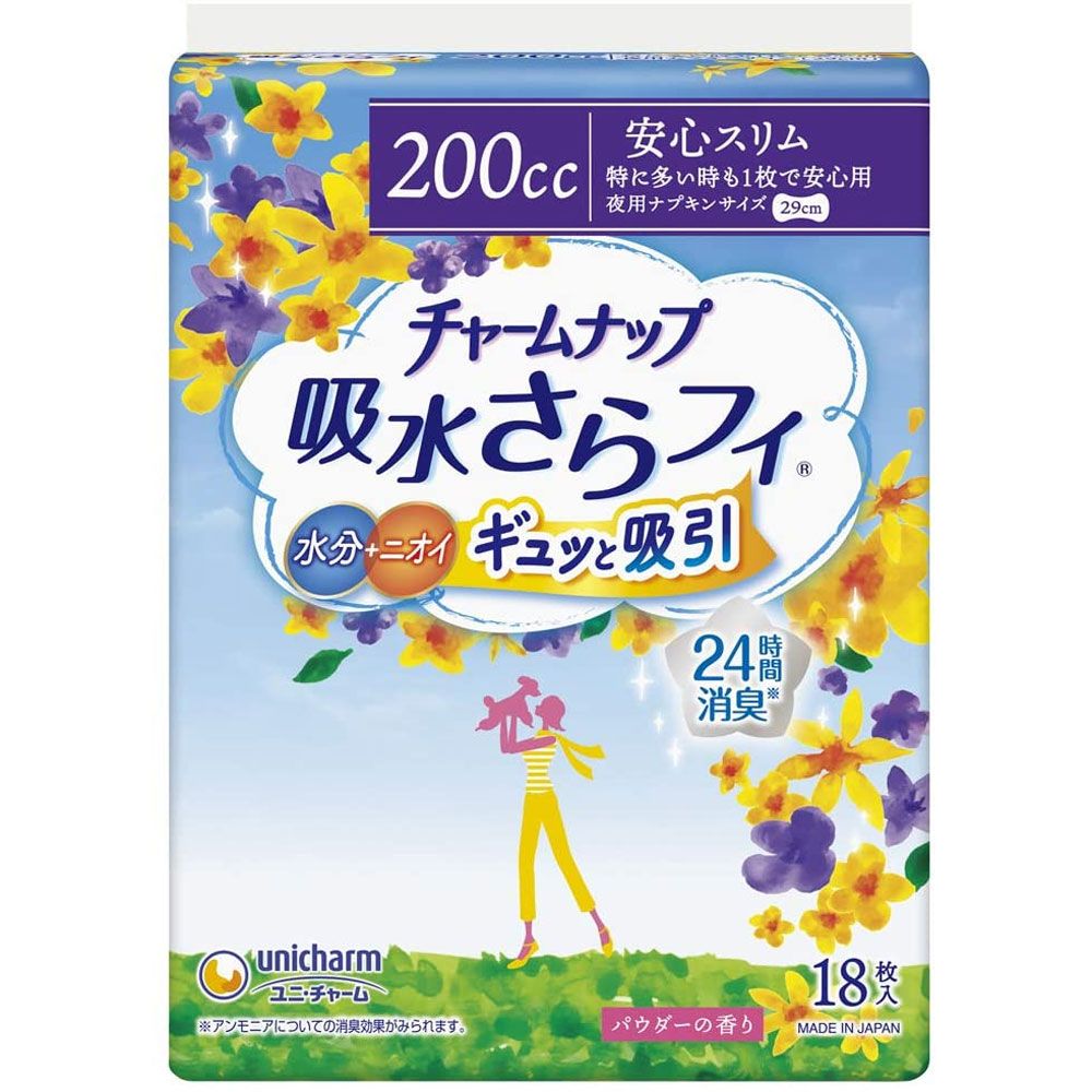 チャームナップ 吸水さらフィ 安心スリム 特に多い時も1枚で安心用 パウダーの香り 18枚入