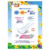 嬌聯CHARMNAP Absorbent Sarafi Safe Slim，1 片裝，即使流量大也能安心，粉末香味，18 片裝
