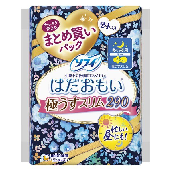 ユニ・チャーム ソフィ はだおもい 極うすスリム 290 多い夜用 羽つき 24枚入