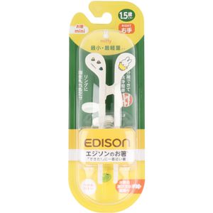 KJC Edison Chopsticks Mini Miffy Right Handed
