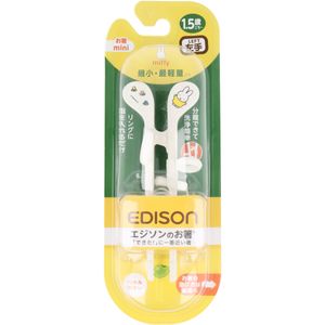 KJC Edison Chopsticks Mini Miffy Left Handed