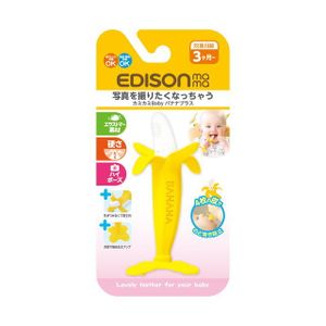 KJC EDISONmama KAMIKAMI Baby Banana Plus