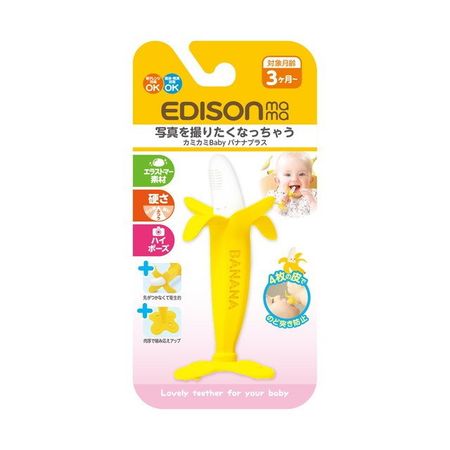 KJC Edison Mama Kamikami Baby Banana Plus