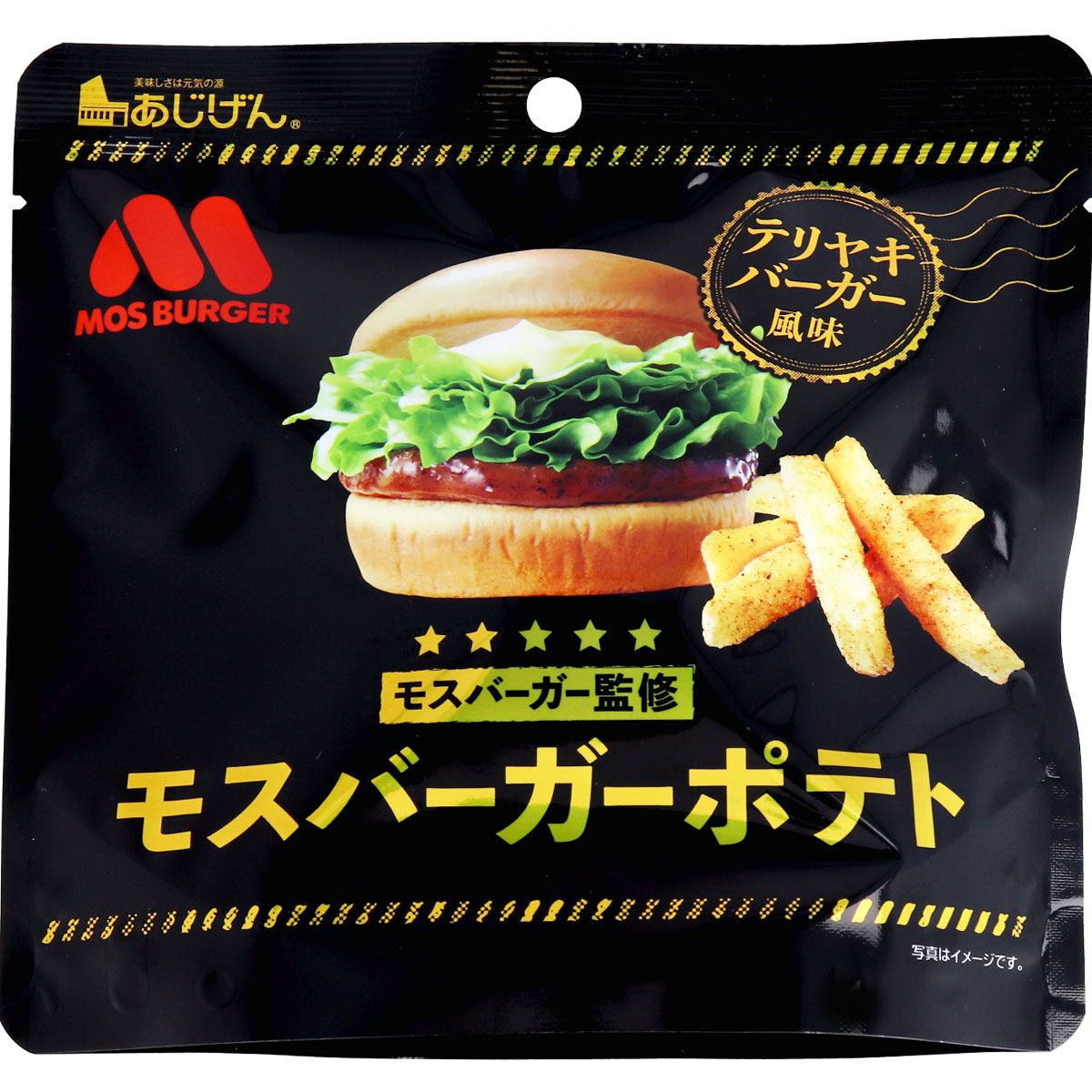 味源 モスバーガーポテト テリヤキバーガー風味 50g