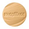 Maquillage Dramatic Powdery EX Beige Ocher 20 (Refill)