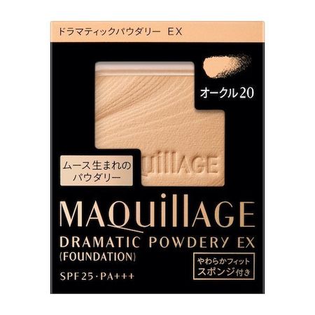 Maquillage Dramatic Powdery EX Ocher 20 (Refill)