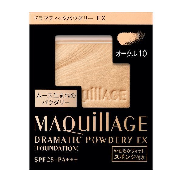 資生堂 MAQuillAGE/心機彩妝 Maquillage 戲劇粉餅 EX Ocher 10（替換裝）