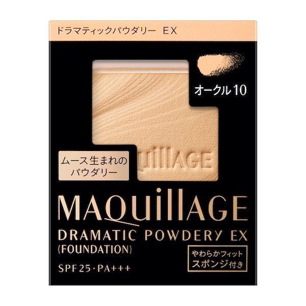 Maquillage dramatic powdery EX Ocher 10 (Refill)