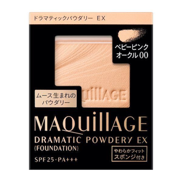 Maquillage Dramatic Powdery EX Baby Pink Ocher 00(替換裝)