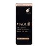 Maquillage Dramatic Skin Sensor Base EX UV+ Natural 25ml
