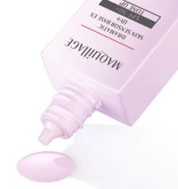 Maquillage 戏剧性肌肤传感器底霜 EX UV+ 提亮 25ml