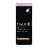 Maquillage Dramatic Skin Sensor Base EX UV+ Tone Up 25ml