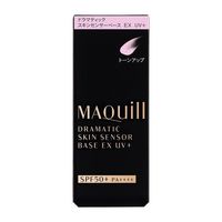 Maquillage 戏剧性肌肤传感器底霜 EX UV+ 提亮 25ml
