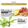 WOOMEN 全效保濕噴霧凝膠 150ml 化妝水 噴霧