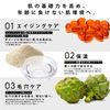WOOMEN 全效保濕噴霧凝膠 150ml 化妝水 噴霧