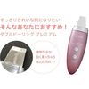 我的
MS40P1 [双剥高级版]