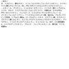 Integrate Gracie Premium BB Cream 2 Natural(自然膚色)35g SPF50 PA+++資生堂