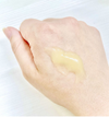 季节限定  松山油脂x Tokyu Hands 身体啫喱  金缕梅桉树 75g