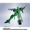 ROBOT혼 ＜SIDE MS＞ 팬텀 건담 [가동 피규어]
