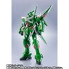 ROBOT혼 ＜SIDE MS＞ 팬텀 건담 [가동 피규어]